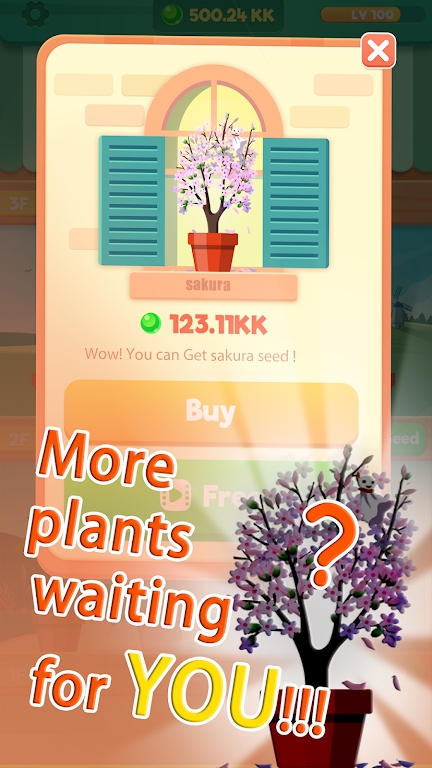 闲置植物花园官方版Plant Garden v1.0.9 最新版4