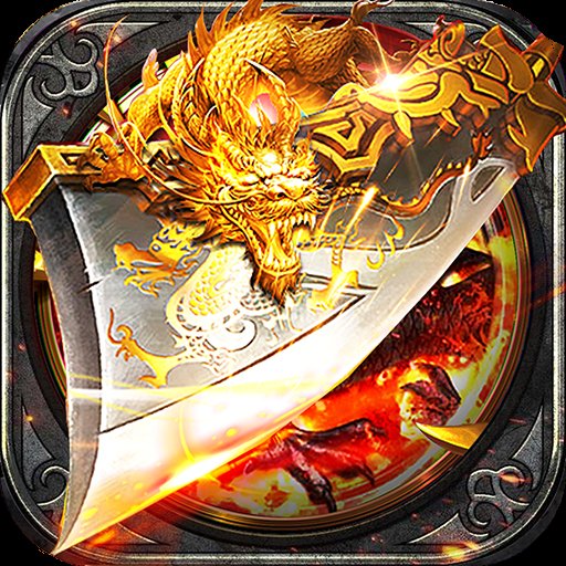 疯狂天龙传奇安卓版下载_疯狂天龙传奇手机版下载