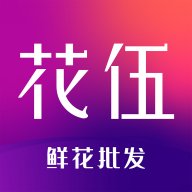 花伍鲜花app官方版 v2.3.6 安卓版安卓版