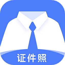 证件照鸭app