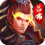 三国枭雄传单机版安卓版下载_三国枭雄传单机版手机版下载