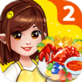 美食大厨师红包版安卓版下载_美食大厨师红包版手机版下载