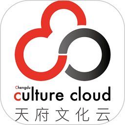 天府文化云app