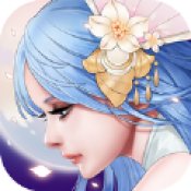 轮回仙神道官网版安卓版下载_轮回仙神道官网版手机版下载