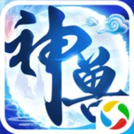 神兽来了灵力不减只增破解版安卓版下载_神兽来了灵力不减只增破解版手机版下载