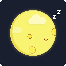 睡眠监测记录软件下载