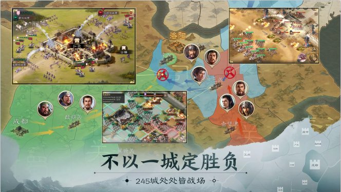 三国志战棋版灵犀客户端官方下载 v1.0.21.1040 最新版3