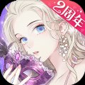 螺旋圆舞曲2蔷薇战争安卓版下载_螺旋圆舞曲2蔷薇战争手机版下载