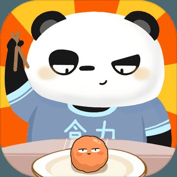 食力火锅赚钱版安卓版下载_食力火锅赚钱版手机版下载