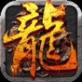 180火龙觉醒安卓版下载_180火龙觉醒手机版下载