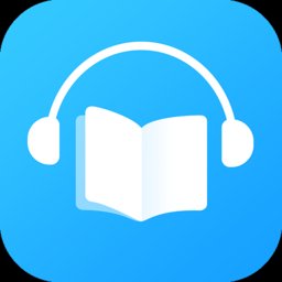 畅读听书app