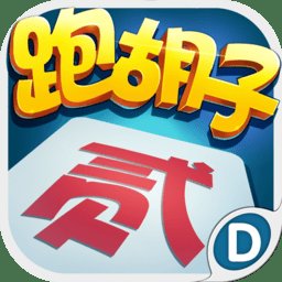 多乐跑胡子最新版 v2.2.8 安卓手机版