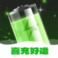 喜充好运app最新版 v1.0.1 安卓版安卓版