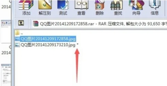 winrar,winrar最新下载 winrar,winrar最新下载
