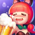 老板来一杯安卓版下载_老板来一杯手机版下载