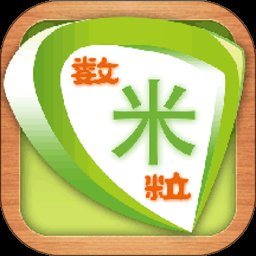 数米粒app