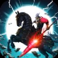 霸龙无双破解版安卓版下载_霸龙无双破解版手机版下载