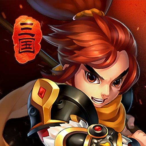 掌中三国变态版安卓版下载_掌中三国变态版手机版下载
