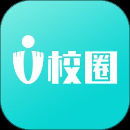 u校圈官方版 v6.3.8 安卓版