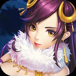 赤壁全明星手游安卓版下载_赤壁全明星手游手机版下载