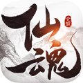 仙魂觉醒领红包安卓版下载_仙魂觉醒领红包手机版下载