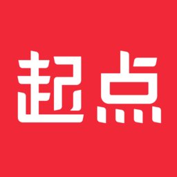 起点小说网手机版(改名起点读书) v7.9.332 官方安卓版
