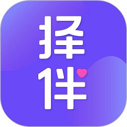 择伴同城交友app v1.1.6 安卓版