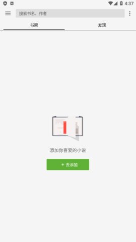 柚子阅读1.071.41