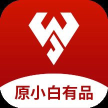 小白有品二手商城app(更名闪小白) v2.9.7 安卓版