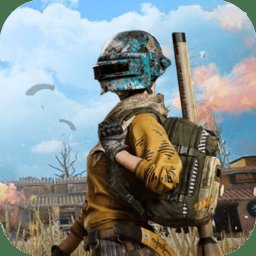 荒野绝地枪战手游