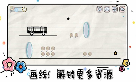 画线挑战类游戏考验玩家的思维能力，玩家需要通过简单的画线完成救援或解谜挑战。这类游戏的解谜关卡设计的十分有意思，玩家通过根据关卡场景和任务要求来完成画线，以达成游戏目标，成功解谜。本合集为大家带来画线挑战游戏大全，快来找喜欢的游戏下载吧！