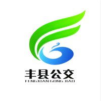 丰县公交app