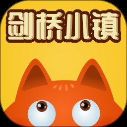 RunFox剑桥小镇少儿英语启蒙课 1.4.12