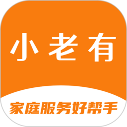 小老有app