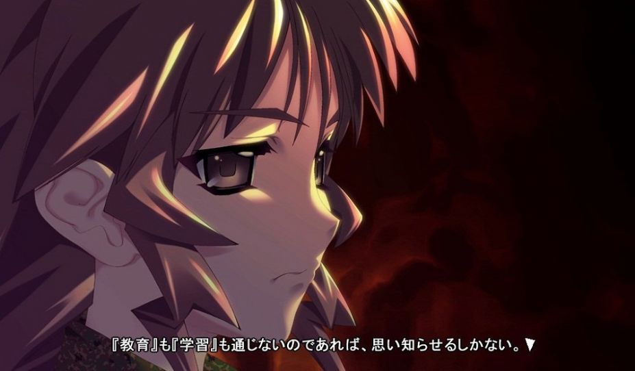 MuvLuv 光能之韵免安装绿色版[Build.4627757]3