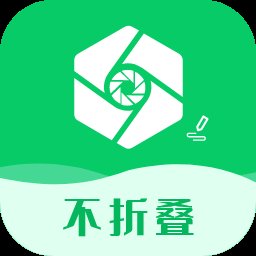 微商输入法不折叠app(改名不折叠输入法大师) v2.6.5 安卓版