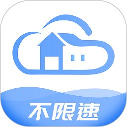 联通智家云盘app