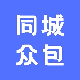 同城众包骑手