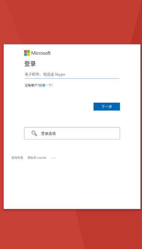 Gmail邮箱app官方版 v2025.03.02.732962214.Release 最新版4