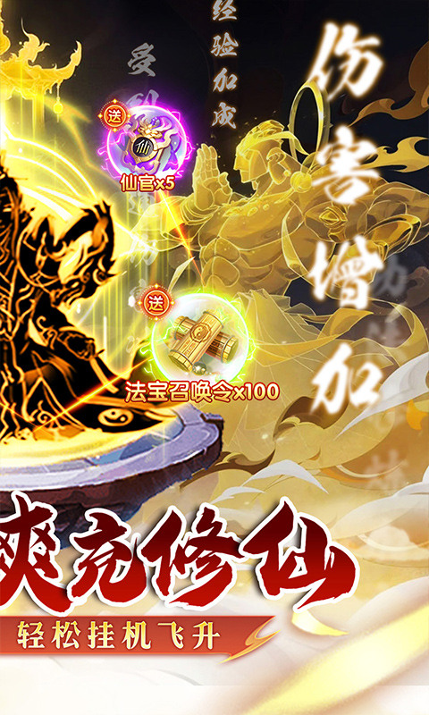 颜七夜手游1.0.02