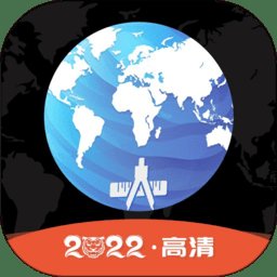 奥维测绘地图手机版官方版 v1.4.5 安卓版