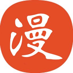 免漫app最新版 v2.7.7 安卓版