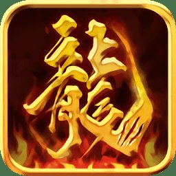 时空神域九游安卓版下载_时空神域九游手机版下载