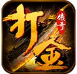 纯公益传奇打金服安卓版下载_纯公益传奇打金服手机版下载