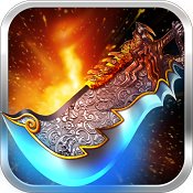 永恒至尊果盘版