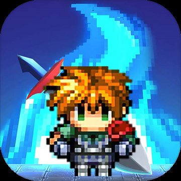 魔塔勇闯古堡安卓版下载_魔塔勇闯古堡手机版下载