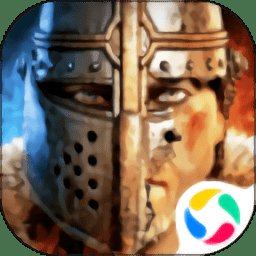 阿瓦隆之王华为客户端