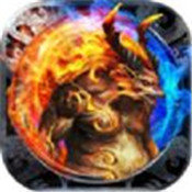 龙腾盛焰传奇复古版安卓版下载_龙腾盛焰传奇复古版手机版下载