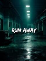 Run Away免安装绿色中文版电脑版