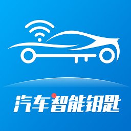 辰途智控汽车智能钥匙手机版 v1.5.7 安卓版